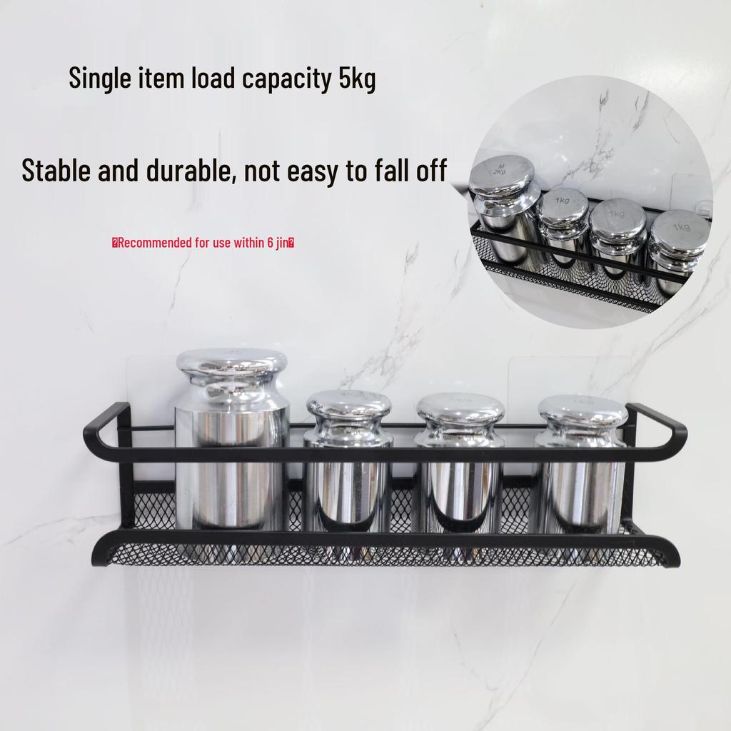 Multi-layer Wall-mounted Kitchen Spice Rack - No-drill Iron Art Seasoning Storage