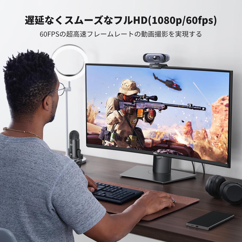 UGREEN USB 2K Automatic Light PC Camera for Mac Microsoft Live Remote and Meetings Webcam, Resolution, 4MP, 91° Ultra-Wide Angle, Autofocus, Built-in