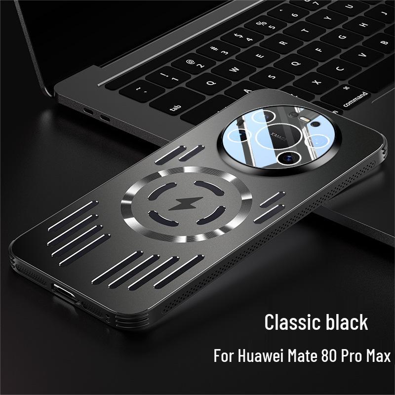Huawei Pura90p/Mate80 Metal Frosted Magnetic Suction Nova15 Heat Dissipation Case