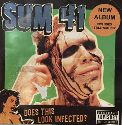 Μουσικά άλμπουμ