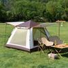 Diplomat DFJ-109 Automatic Camping Tent