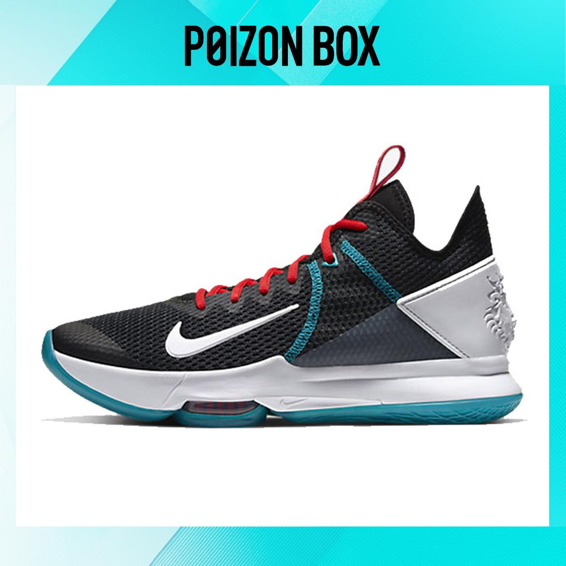 

Nike Witness 4 Basketball Shoes Unisex