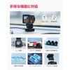 VANTRUE Drive Recorder 4K UHD 8MP STARVIS 2 IMX678 Sensor Parking Monitor Super Night Vision License Plate Recognition 5.8G WiFi HDR/GPS