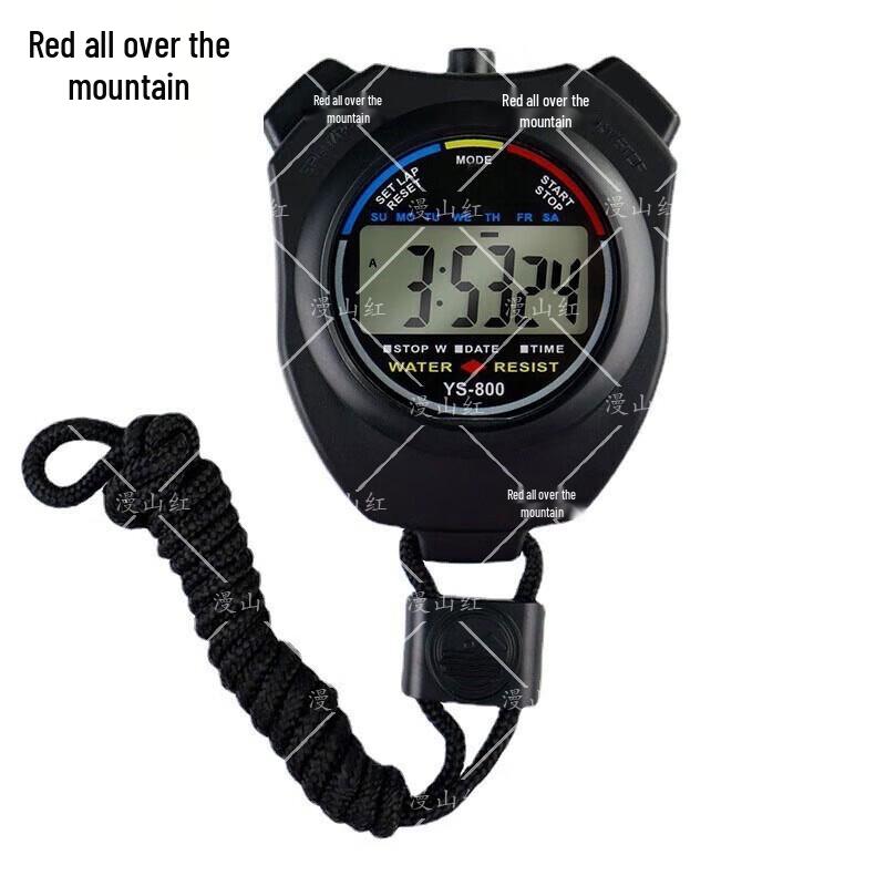 Manshanhong Student Sports Stopwatch