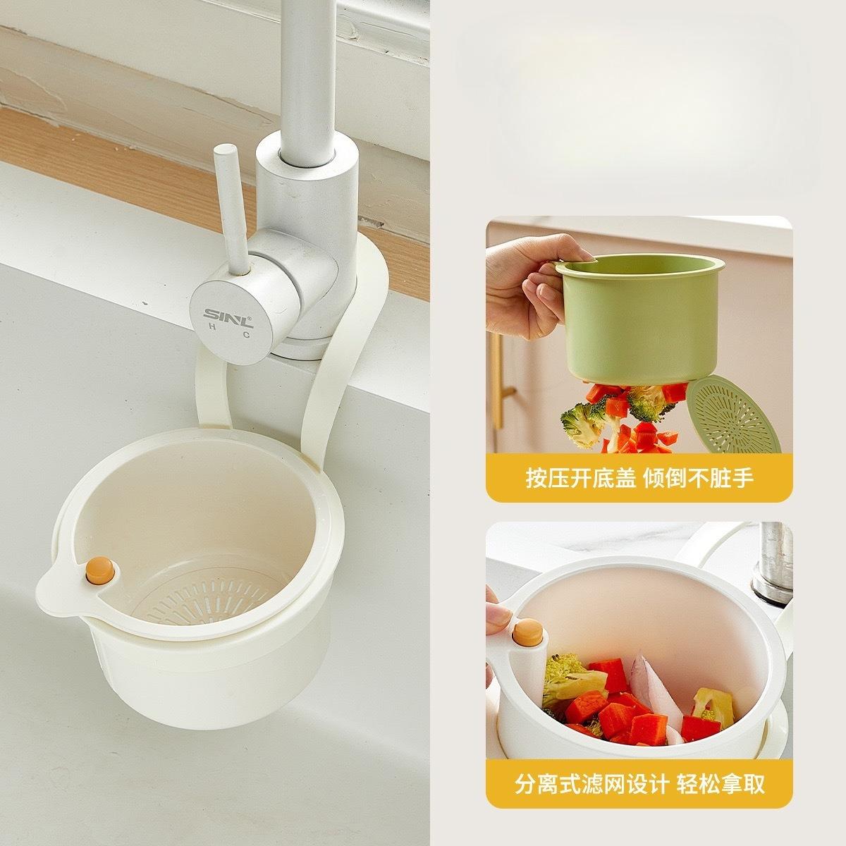 

Kitchen Sink Hanging Strainer Basket Adjustable Sink Filter Strainer Drain Basket Multi-Purpose Faucet Filter Basket Shelf