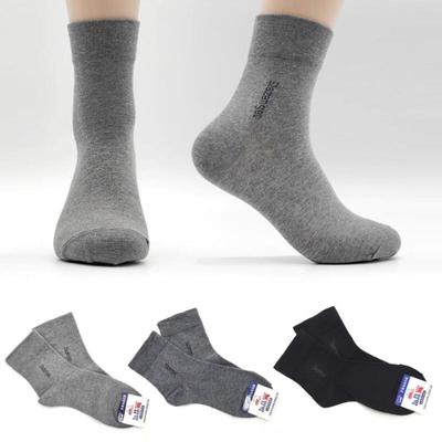 Men's 5-Pair Non-Compression Socks Set