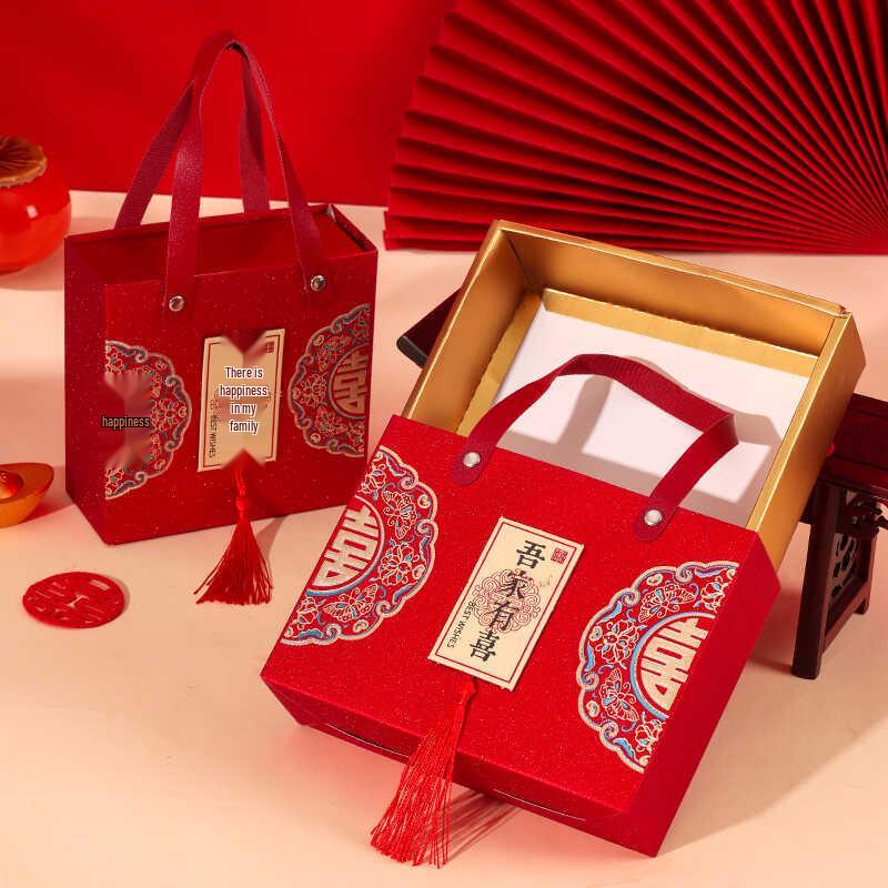 2025 Souvenir Handheld Wedding Candy Box & Engagement Gift Bag