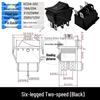 KCD4 High Current Rocker Switch, 4-Pin/6-Pin, 2-Position, 16A 250V, Size 25x31mm