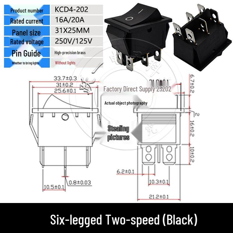 KCD4 High Current Rocker Switch, 4-Pin/6-Pin, 2-Position, 16A 250V, Size 25x31mm