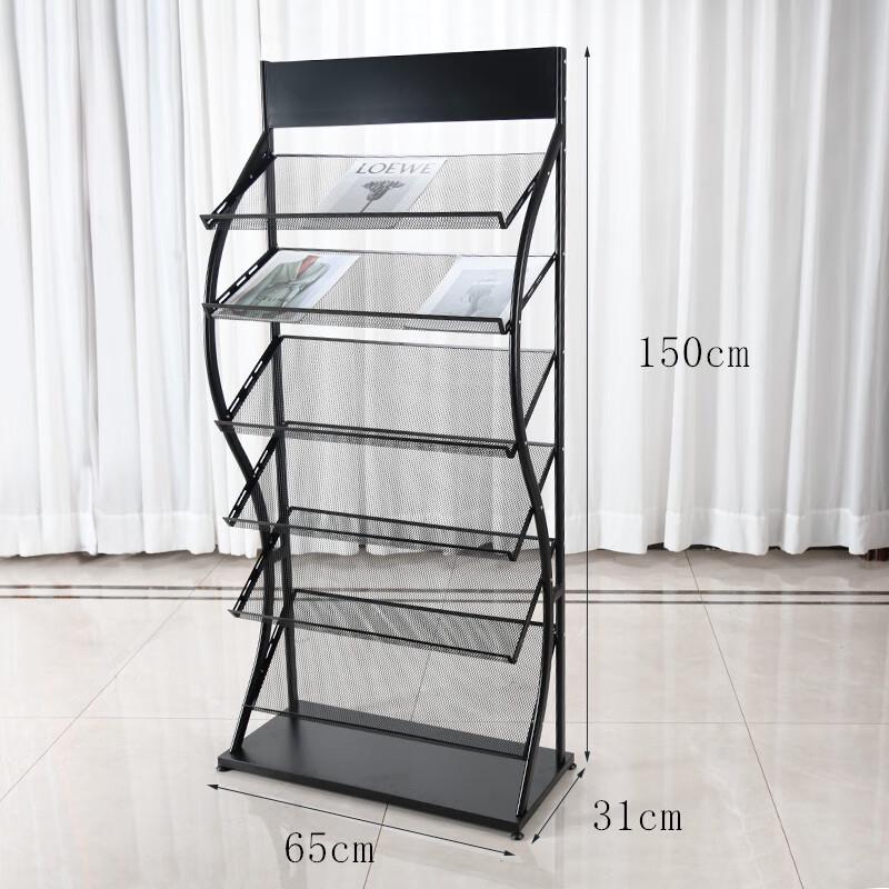 WEZHO Flat-Top Magazine and Document Display Rack