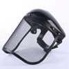 Splash Prevention Electric Cutting Gardening Protection Mesh Face Shield Protective Mask Chainsaw Helmet Safety Helmet
