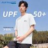 Jeanswest Men's Summer Ice Silk Short-Sleeve T-Shirt