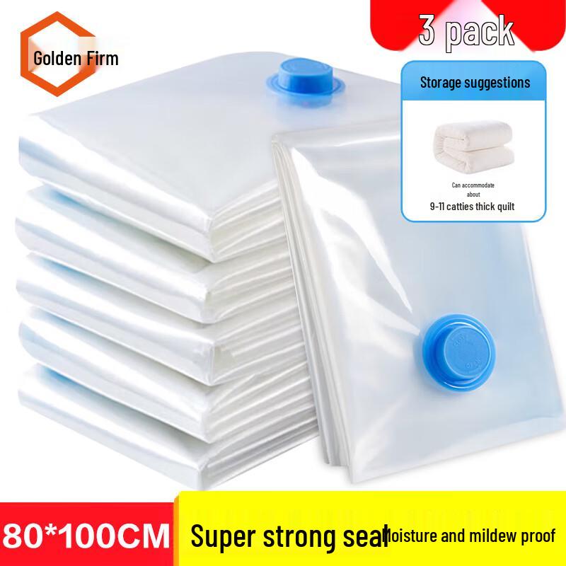 Jingulao KCAA-405 Vacuum Storage Bags 80x100 cm