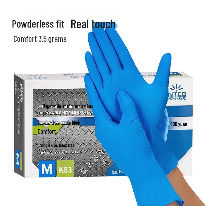 Inco Food-Grade Durable Nitrile Disposable Gloves - Latex-Free, Waterproof, Protective for Catering & Kitchen Use