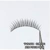 Lashie - Set of 5 Pairs: Natural Clear Band False Eyelashes