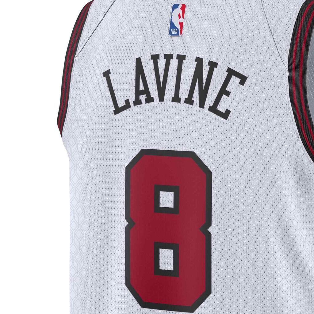 Nike Nba Zach Lavine Chicago Bulls Dri FIT City Edition Jersey DO9588-102