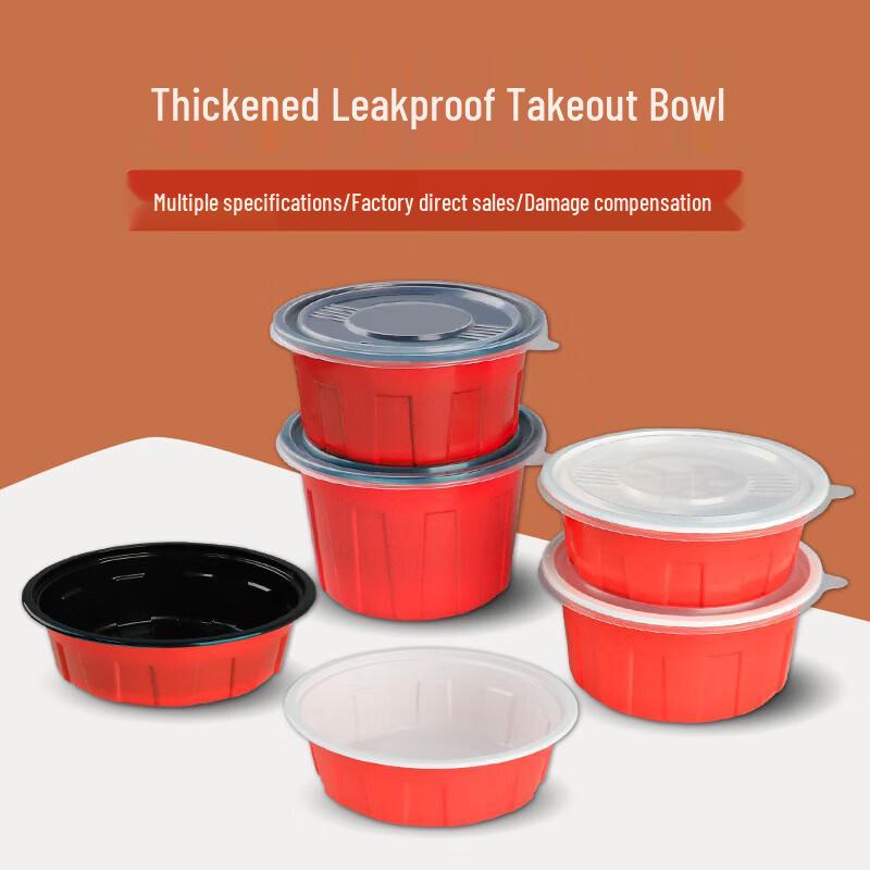 

MPPMCK Red Black Disposable Meal Box with Lid