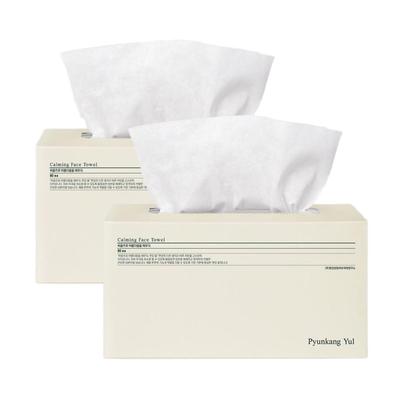 Calming Face Towel Ultra Soft Disposable Facial Tissue 80 Sheets (Pack of 2)