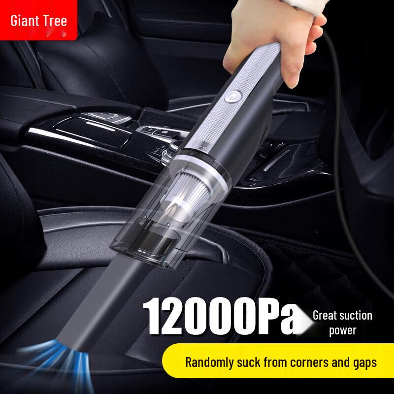 Jumu Car Handheld Portable Vacuum Cleaner
