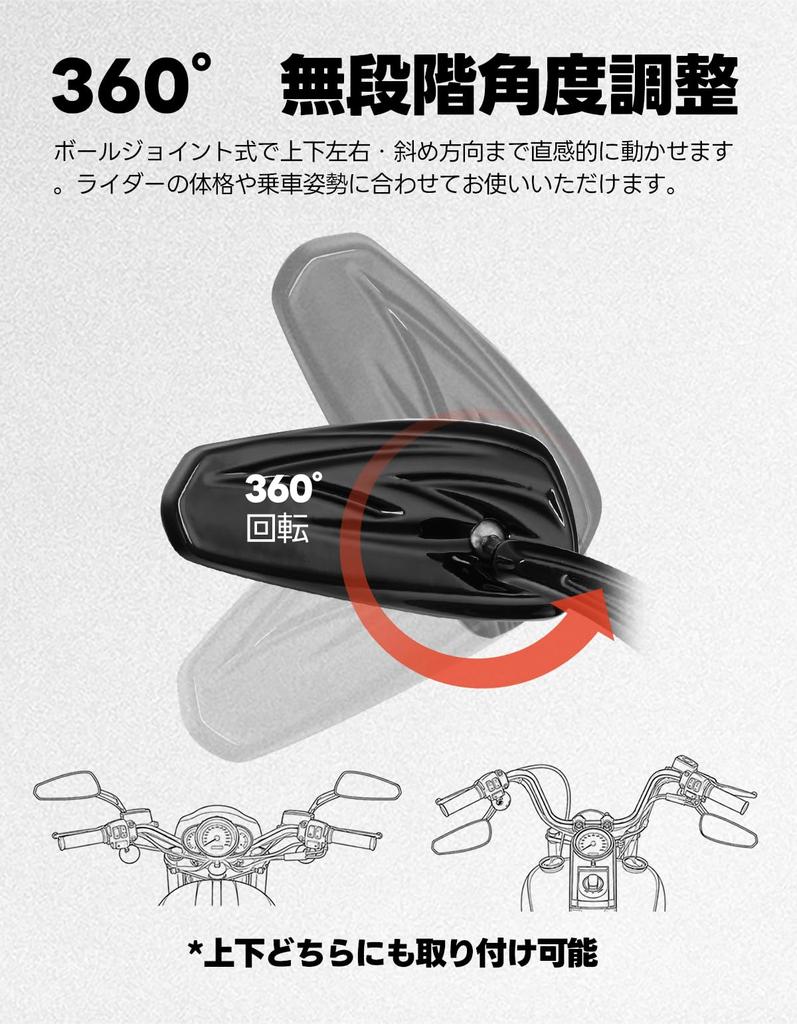 HUILI-JPHOME Motorcycle Mirror, 8mm Aluminum Alloy, Die-Cast Precision Machined, for Harley-Davidson Models 1982 and later (excluding VRSCF and XL1200