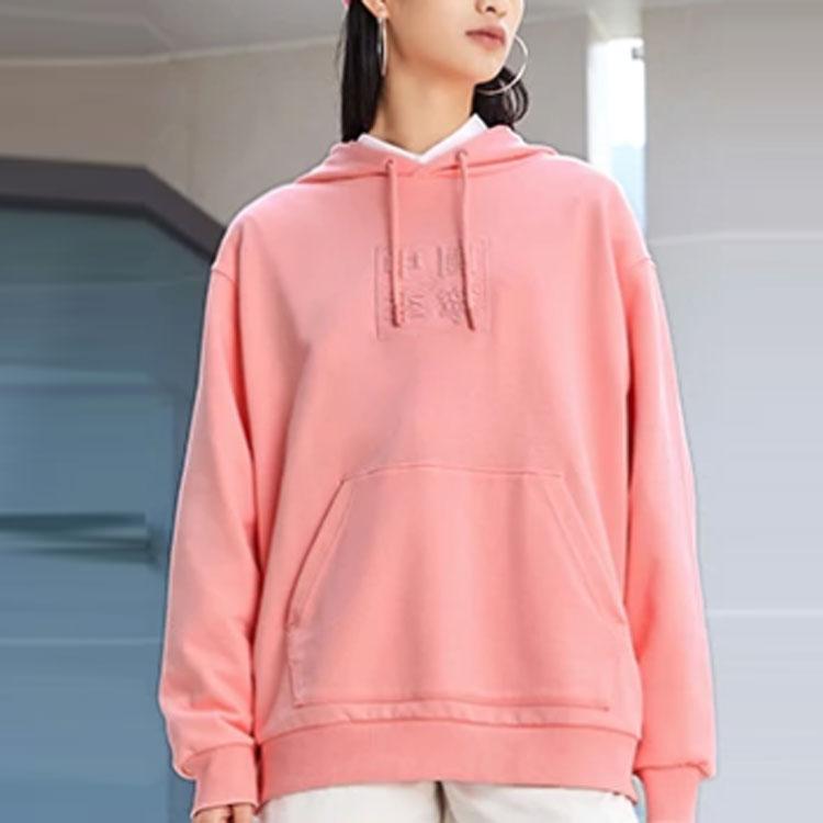 Li-Ning Trendy Music Festival Loose-Fit Hoodie Unisex Tops Pink AWDS220-6