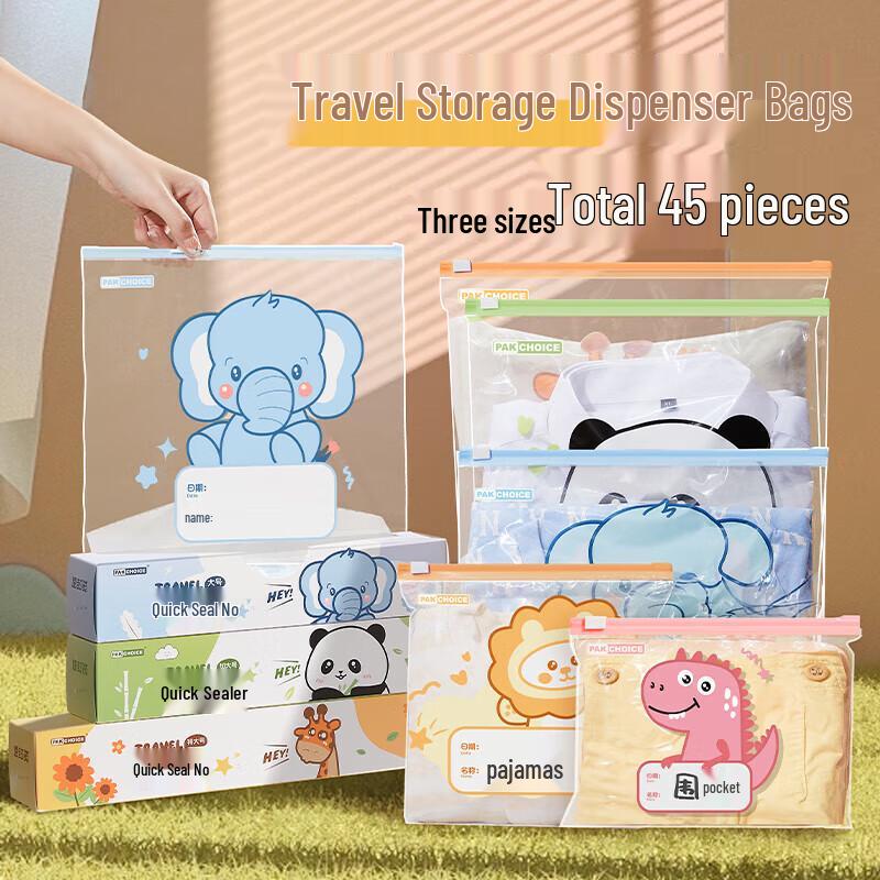 PAKCHOICE Travel Storage Self-Sealing Bags