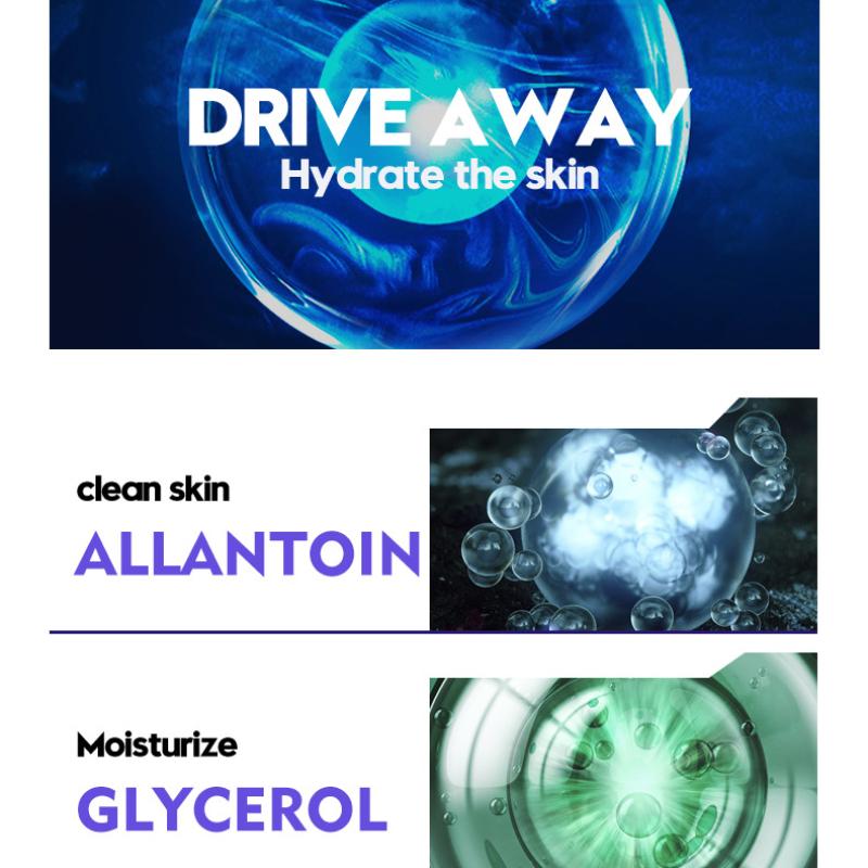 Men's Mask 25g SADOER Cool Shape Men's Hydrating Mask Sticker