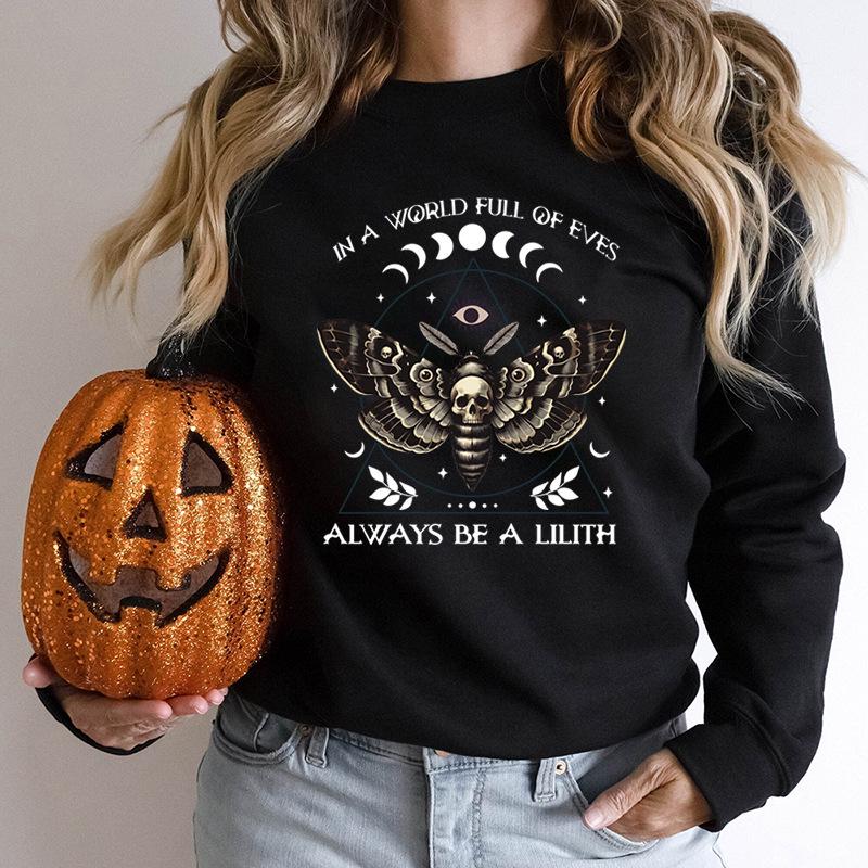 

In a World Full of Eves Cotton-like Heavyweight Hoodie Sweatshirt M