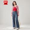 IEF 2025 Autumn Fashion Korean Denim Wide-Leg Pants