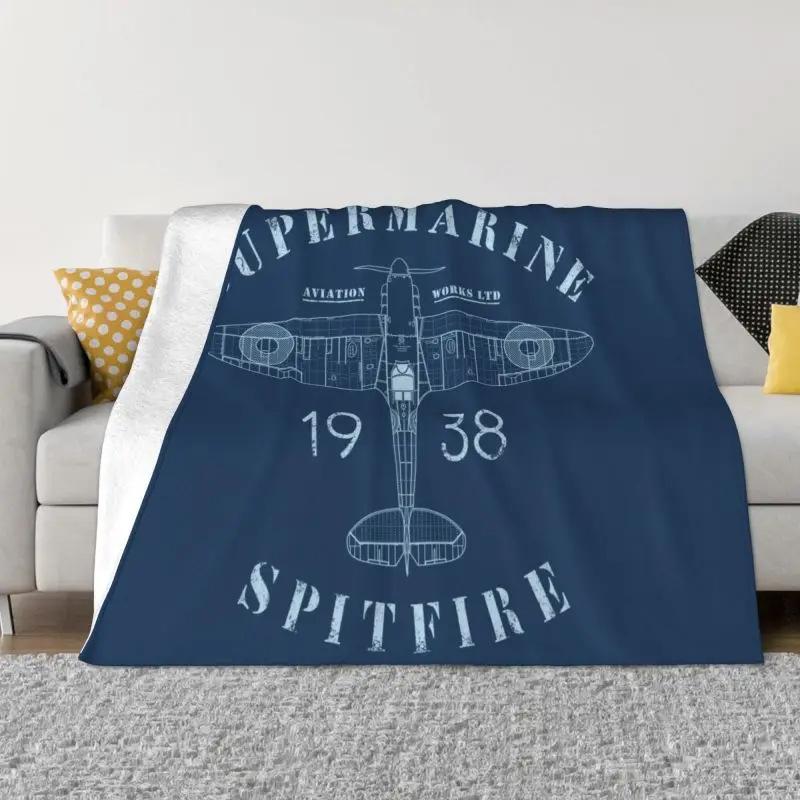 Flying Fortress Fighter Blanket Pilot Plane Thermal Soft Flannel Blanket Portable Travel Blanket