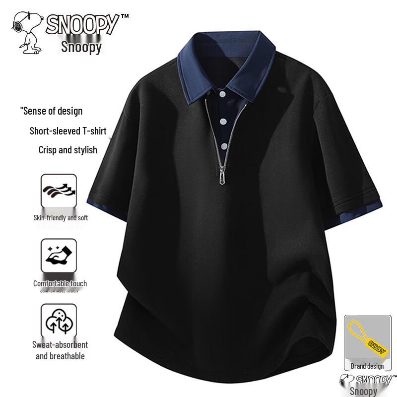 

Snoopy Men s Half-Zip Polo T-Shirt 2XL