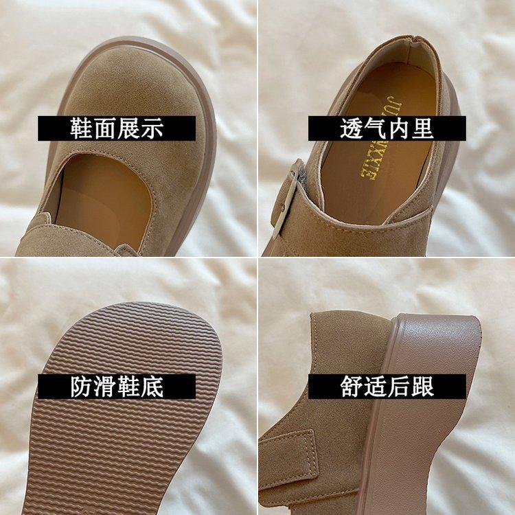 [Yushilai] Retro thick-soled shallow-mouth single shoes for women's spring 2025 new one-word buckle Mary Jane shoes
