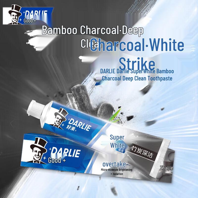 Darlie Ultra White Bamboo Charcoal Toothpaste