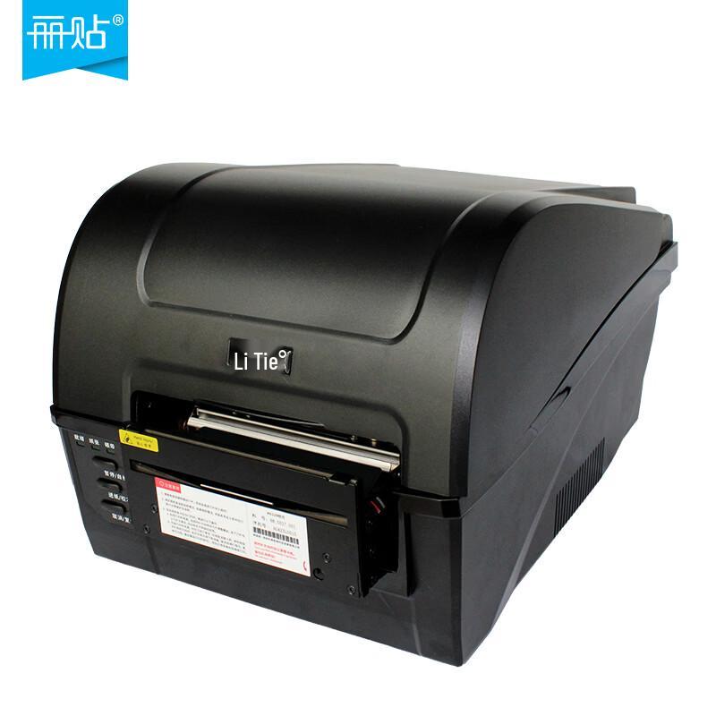 

Lite Desktop Label Printer SY-P400 CN plug (adapter included)
