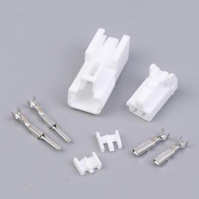 1 Set 2 Pin Electric Ventilation Seat Connector Motor Anti-Theft Device Window White Male Female Plug Dj7026A-2.2-11/21