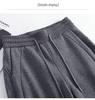 Winter Plus Velvet Wide-Leg High-Waisted Pants - Women's Loose, Slimming, Thickened and Drape Style.