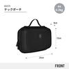 VICTORINOX Travel Essentials Tech Pouch, Semi-Hard Gadget Case, Perfect for PC Accessories and Travel, Black (Official Japanese Product) 653375