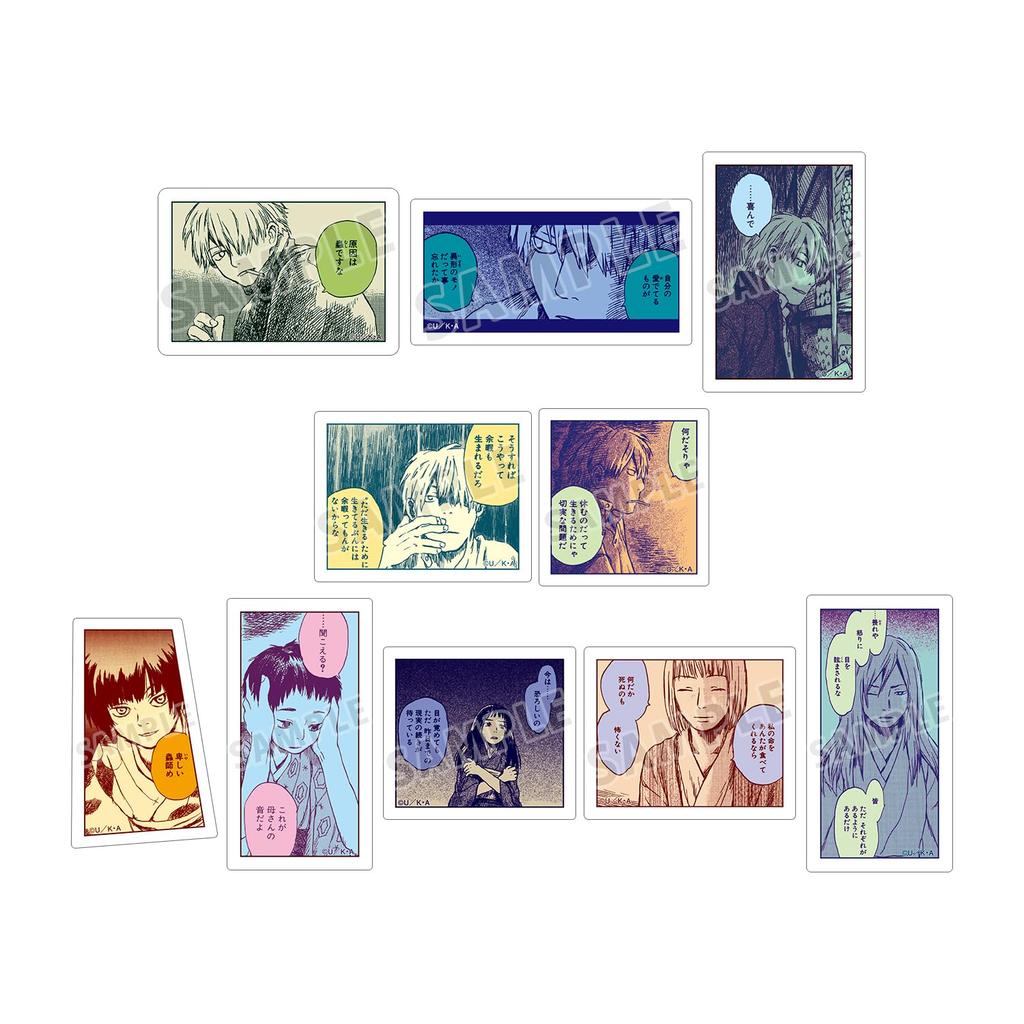 Mushishi Trading Piece Stickers 10-Piece Box