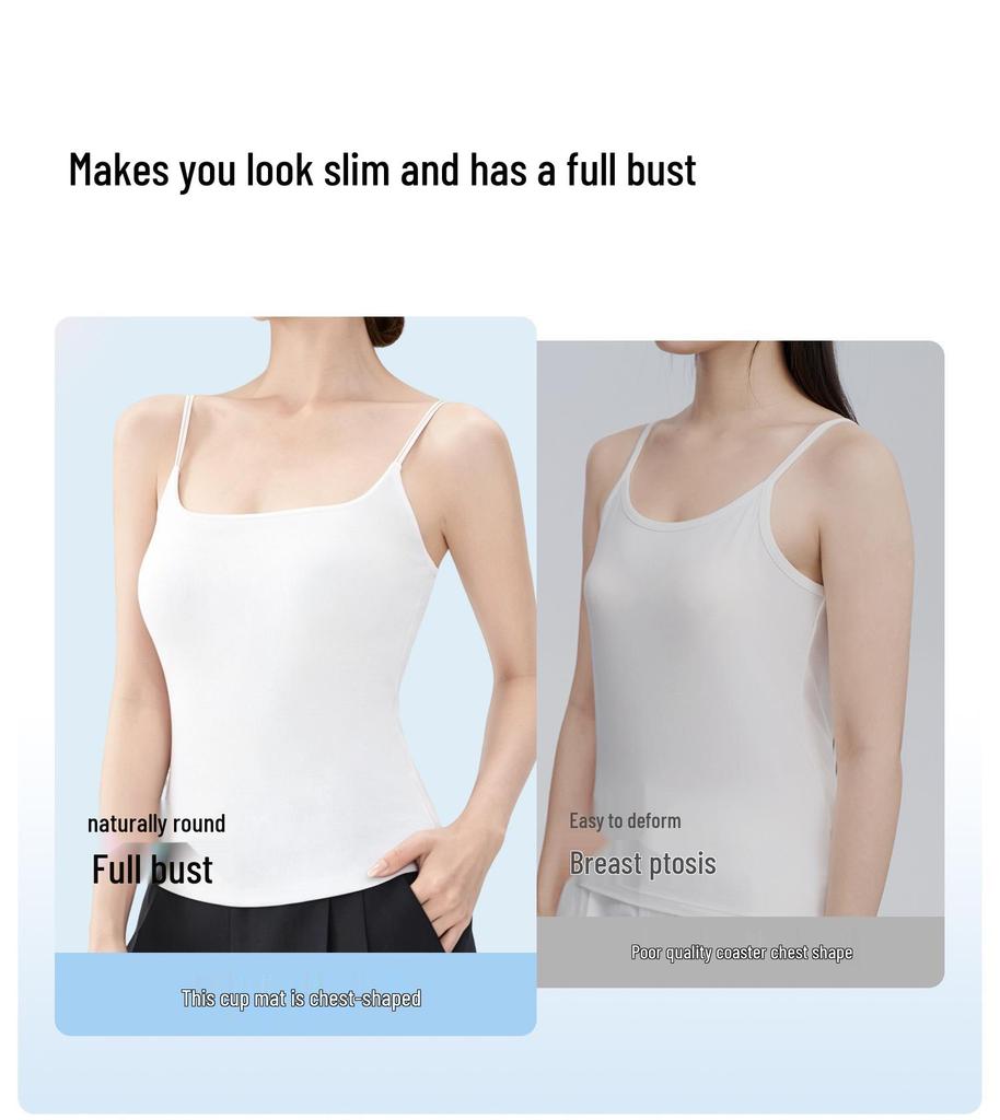Antibacterial Cool Women's Camisole: Double Straps, Chest Pads, Ice Silk, Seamless Design