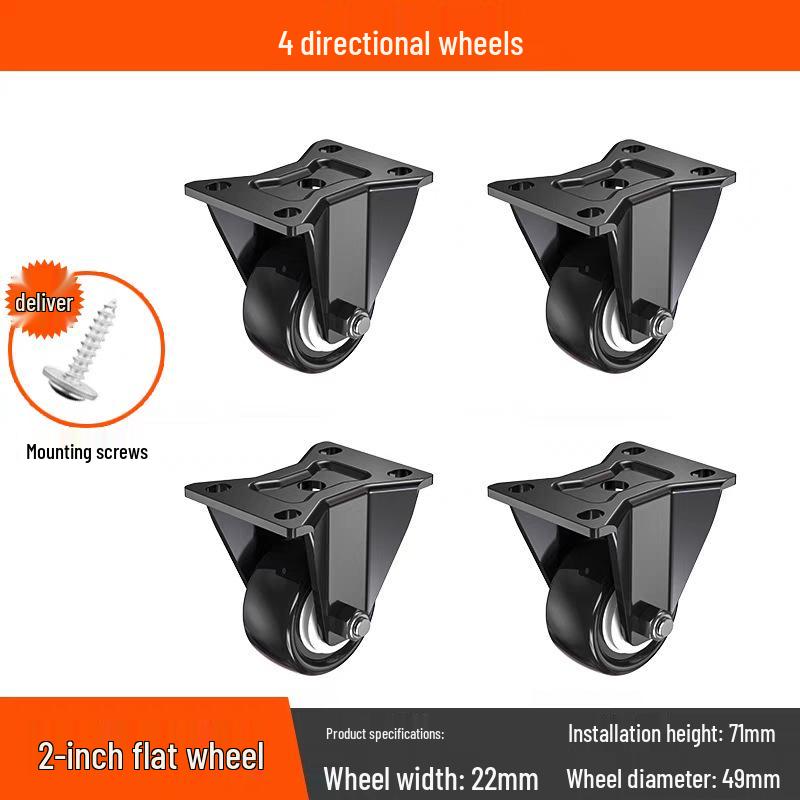 Tysta svängbara hjul med broms, 1,5-3 tum, kraftig lastbärighet för dragkärror