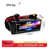 DUPU RC LiPo Battery for FPV Drones & Fixed-Wing Aircraft