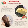 Hairbrush Boxwood Made In Bisugata No Wa Naturally Squeezed Camellia Oil Cat X (Styleneo) Comb, Comb, Japan, Wooden, Comb, 100% (Flower Design, 4.7