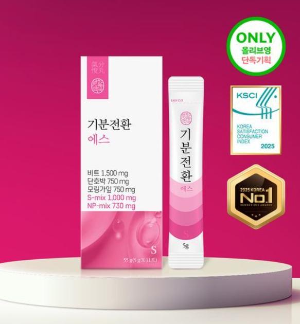 Saenghwal Yakssok Mood Refresh S (10 Sticks)
