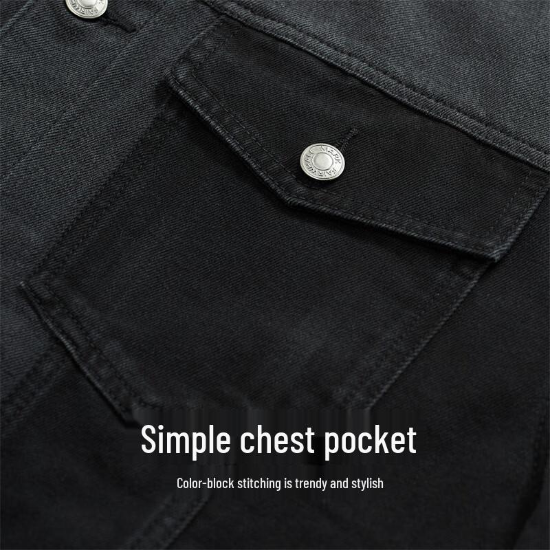 Mark Fairwhale Men's Loose Fit Color-block Thick Denim Jacket