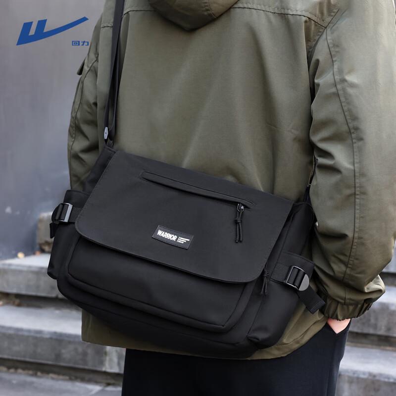 

Huili Men s 2025 Casual Large Capacity Crossbody Bag