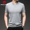 Men's Summer Short Sleeve T-Shirt