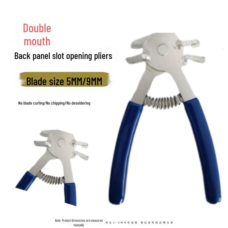 Jundingying Dual-Mouth Slot Opening Pliers