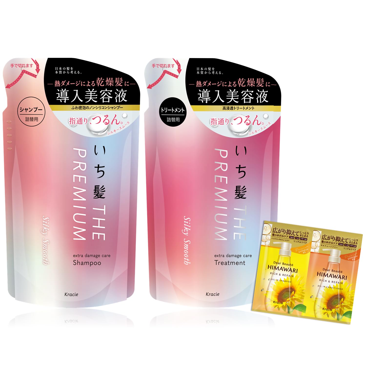 

Ichikami THE PREMIUM Extra Damage Care Представляем сыворотку в шампуне для лечения волос Сменный набор с бонусом Уход за волосами [Шелковисто-гладкие] Не содержащие силикона мужские