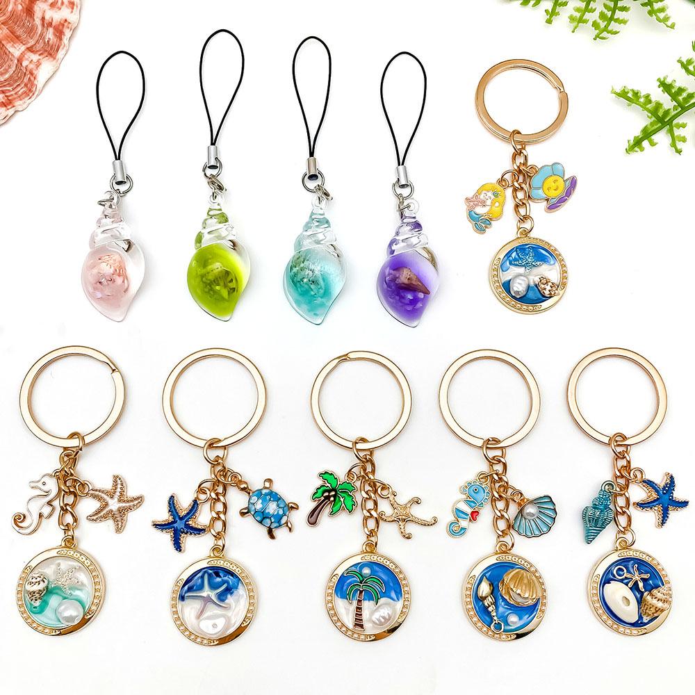 Ocean-Themed Zinc Alloy Keychain with Starfish, Seashell, Turtle, and Coconut Tree Charms
