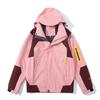 New Spring Single-layer Storm Jacket Men's and Women's Hooded Cardigan Color Block Jacket Thickened Outdoor Mountaineering